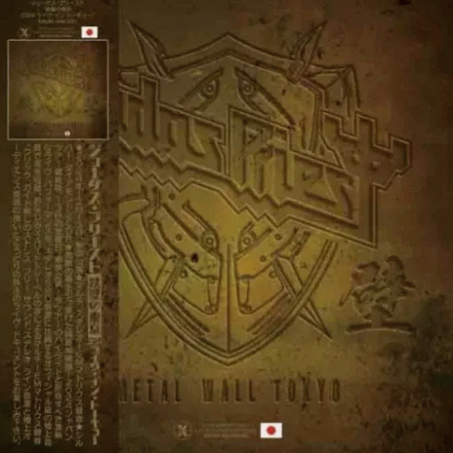 Judas Priest : Metal Wall Tokyo
